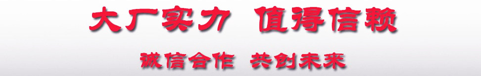 東風(fēng)天錦灑水霧炮車(chē)實(shí)力廠家