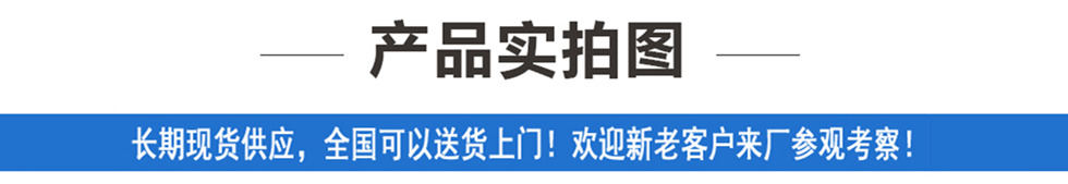 五十鈴KV100國六冷藏車實拍圖